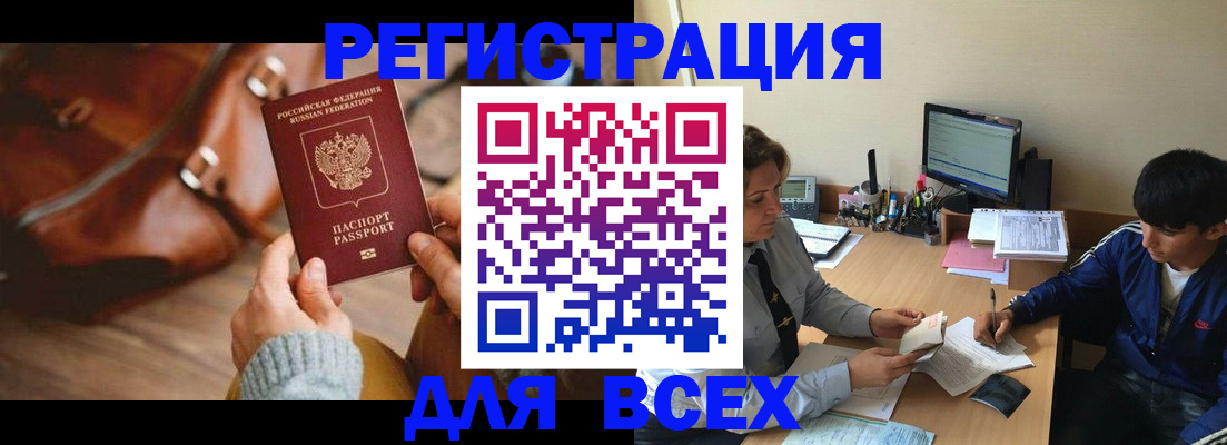 форма 3 в Улан-Удэ